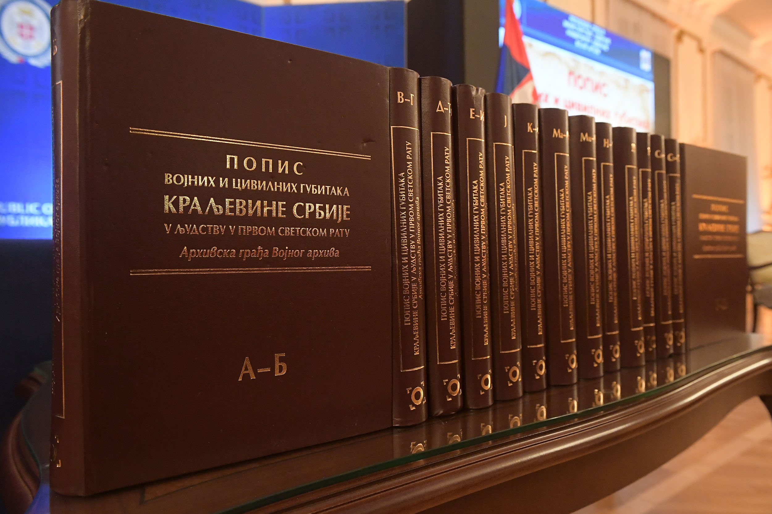 [Слика: jov_2716_1575201345.jpg]