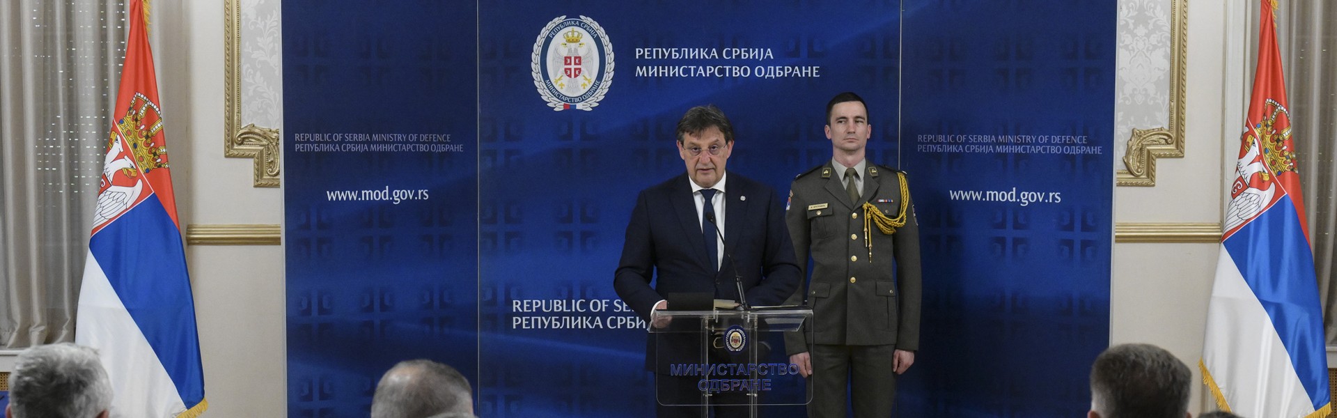 Обележен јубилеј – 150 година Војног архива