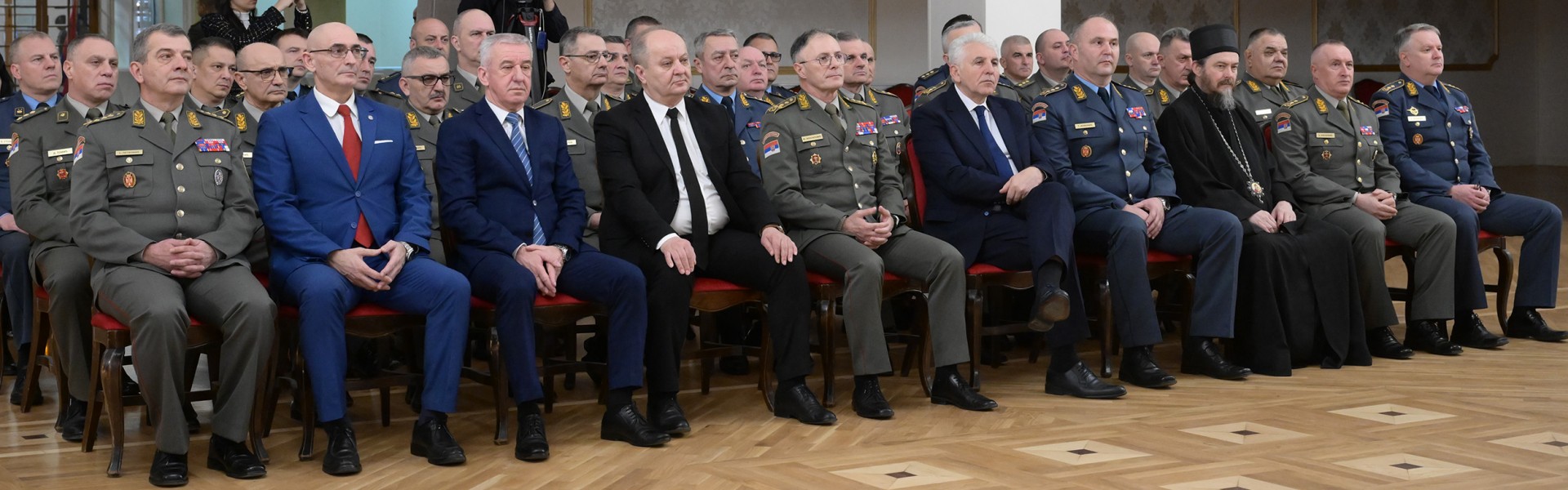 „150 година Генералштаба – Век и по у служби отаџбине“