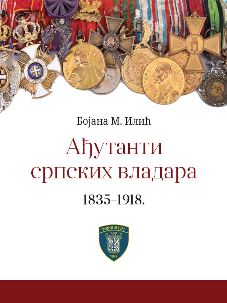AĐUTANTI SRPSKIH VLADARA 1835–1918.