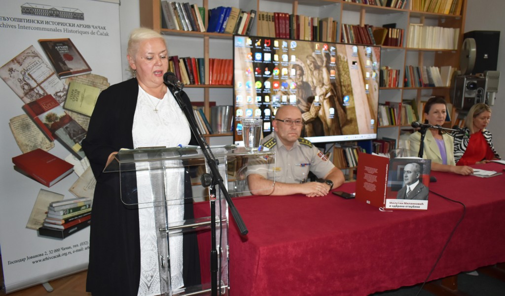Представљање издања Медија центра „Одбрана”  у Међуопштинском историјском архиву у Чачку