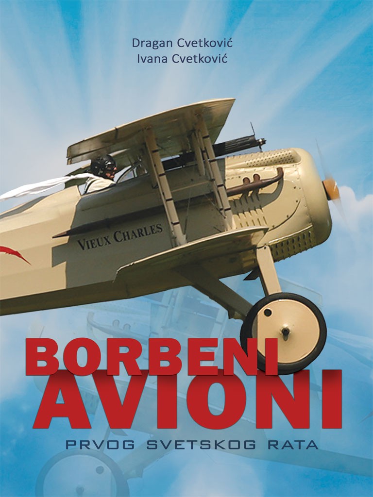 BORBENI AVIONI PRVOG SVETSKOG RATA