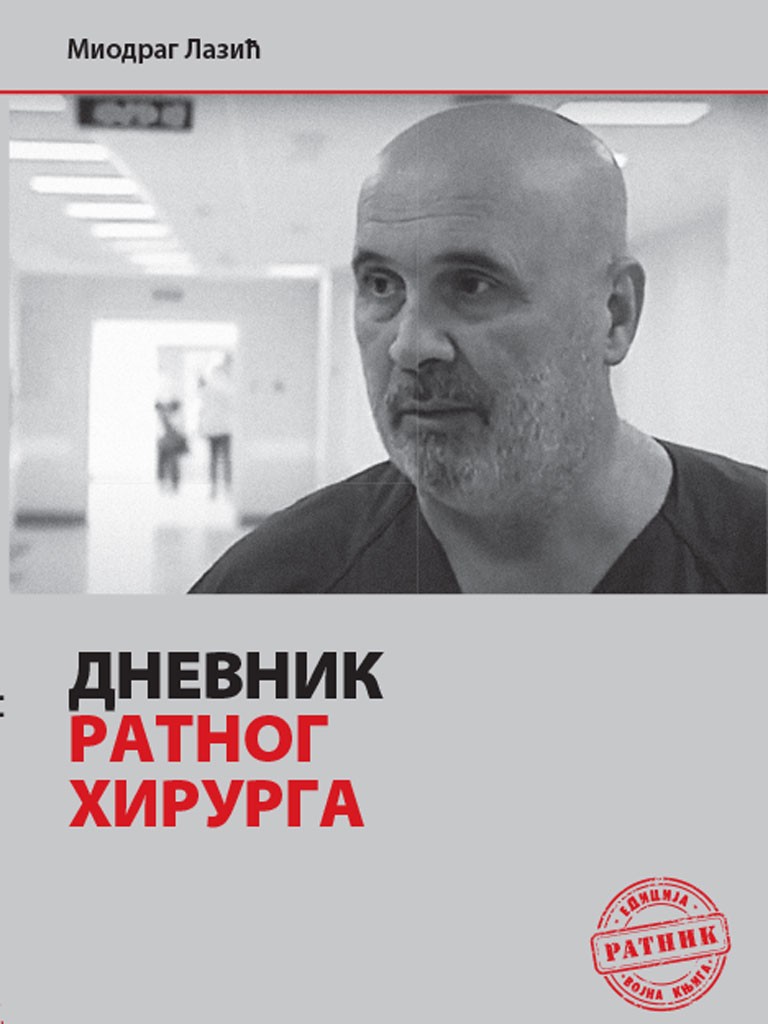 DNEVNIK RATNOG HIRURGA