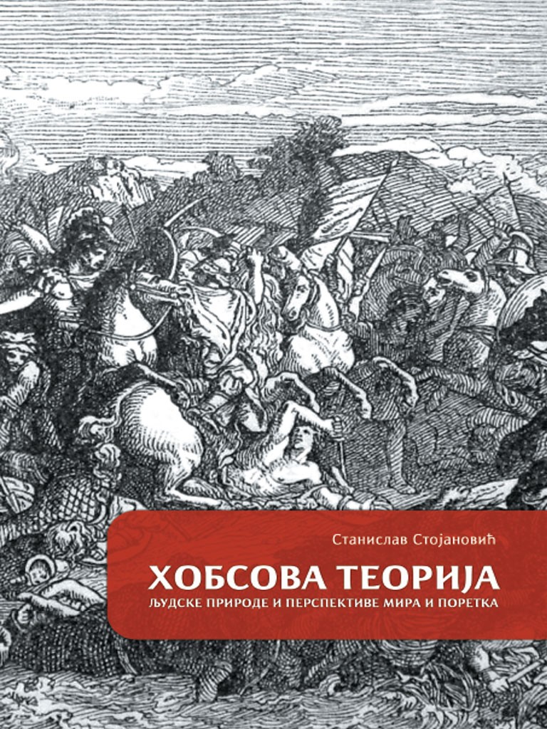 HOBSOVA TEORIJA LJUDSKE PRIRODE I PERSPEKTIVE MIRA I PORETKA