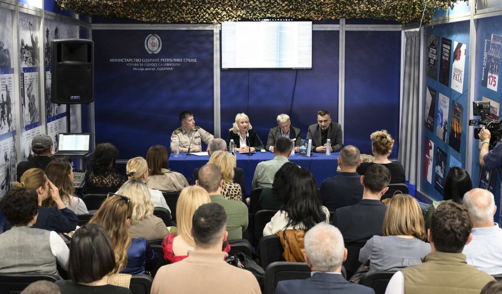 Promovisana naučno-obrazovna literatura