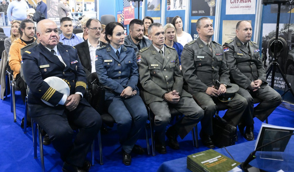 Промоција два нова издања Медија центра “Одбрана”