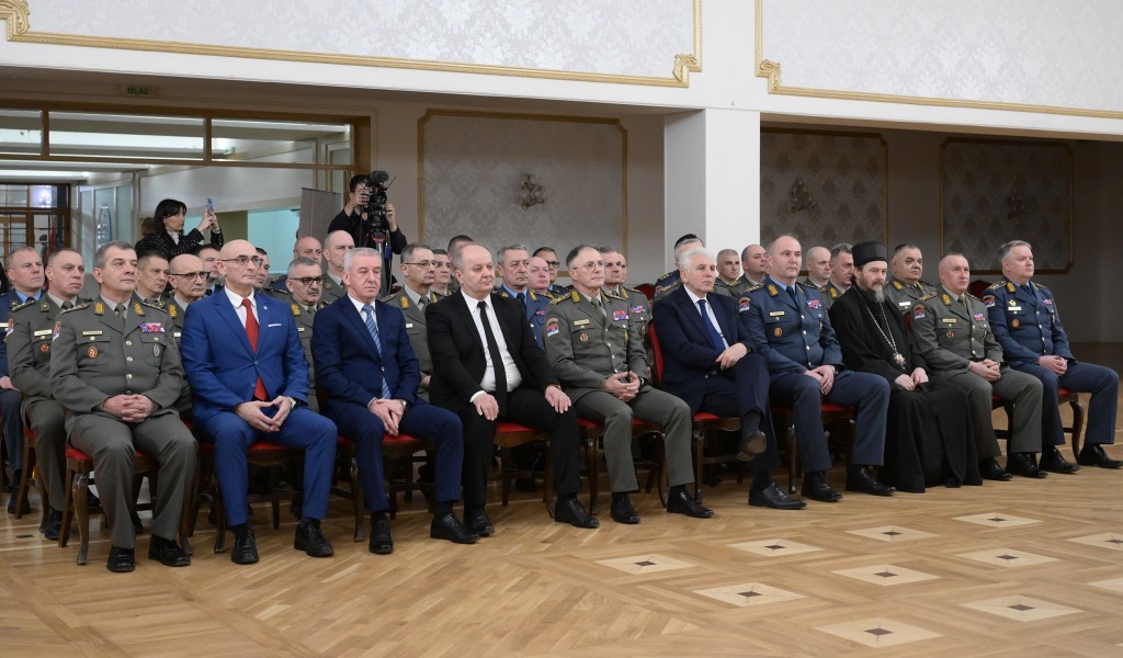 Други о нама