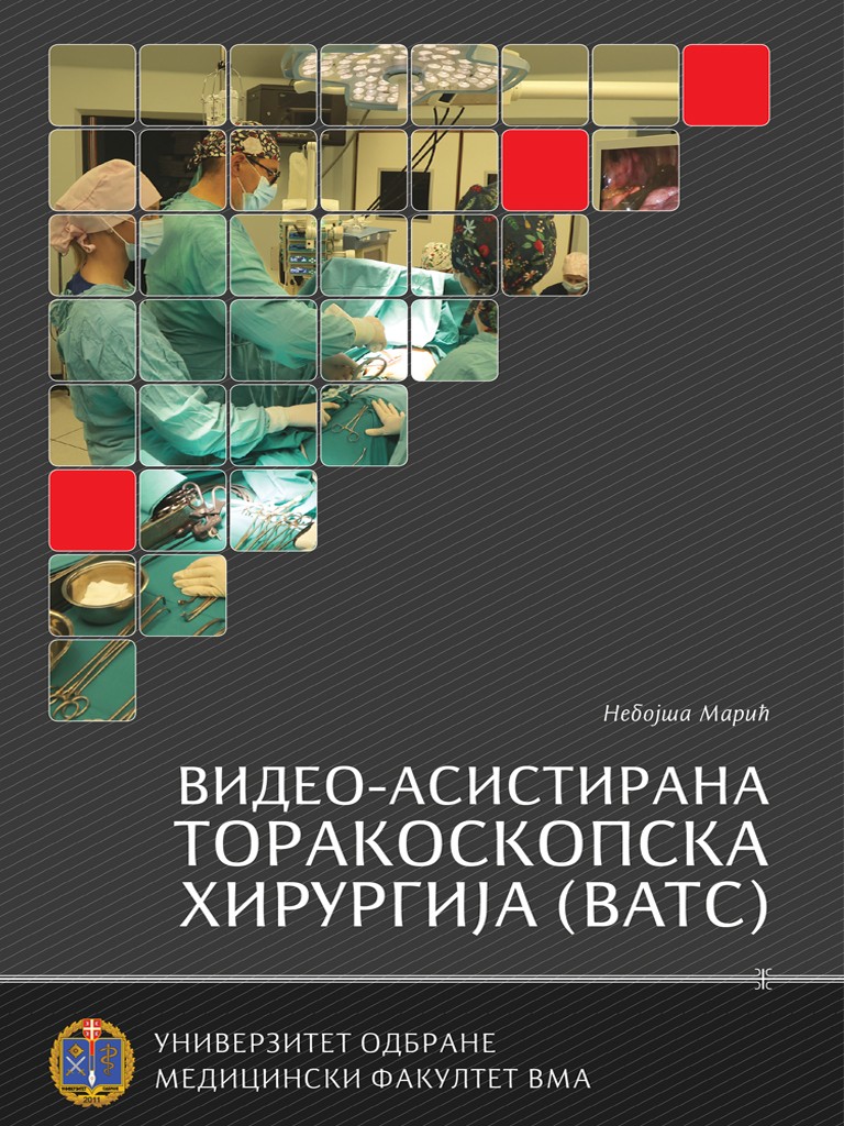 VIDEO-ASISTIRANA TORAKOSKOPSKA HIRURGIJA (VATS)