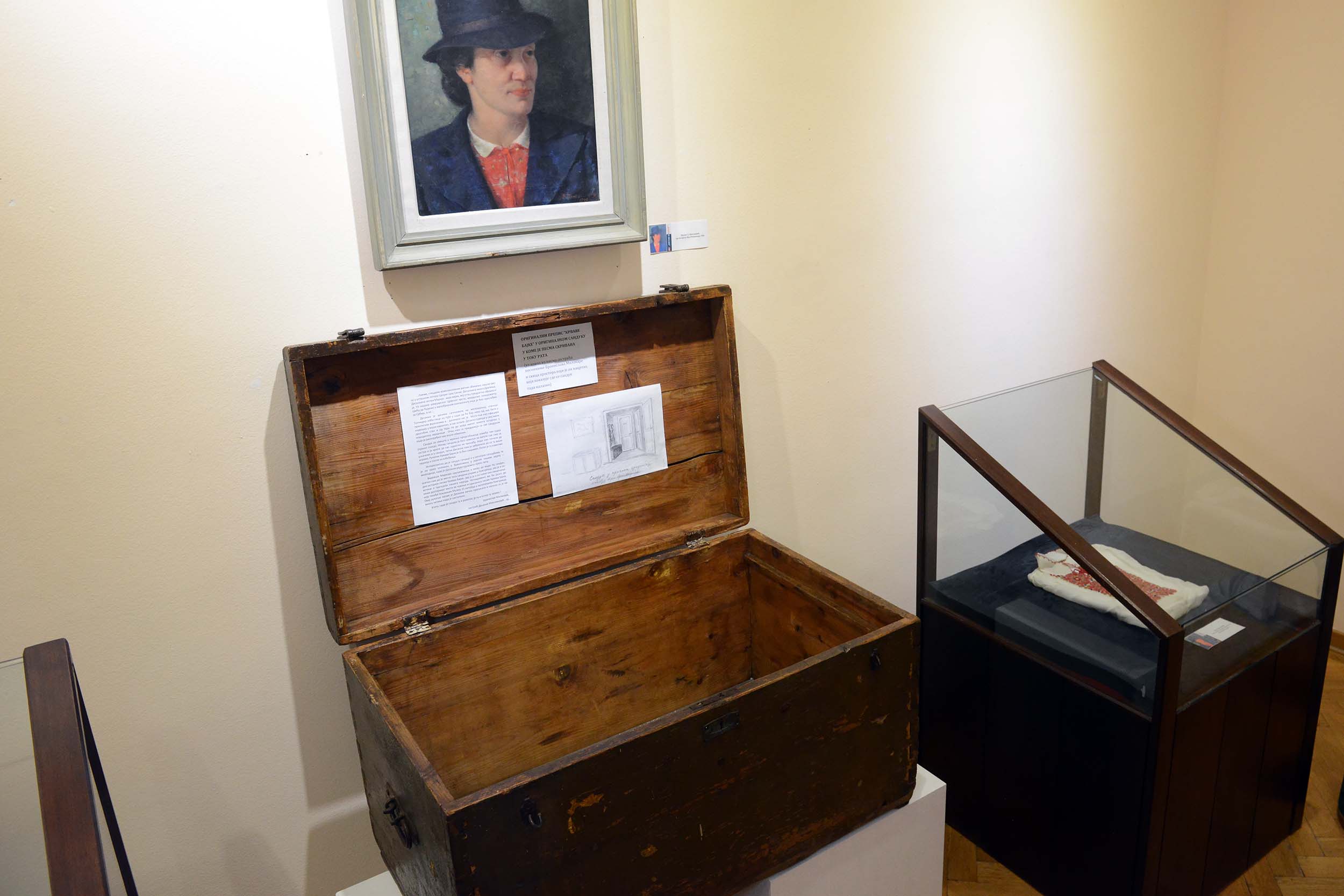 Отворена изложба „Бајка о песми”