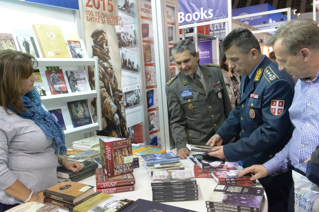Отворен Међународни београдски сајам књига