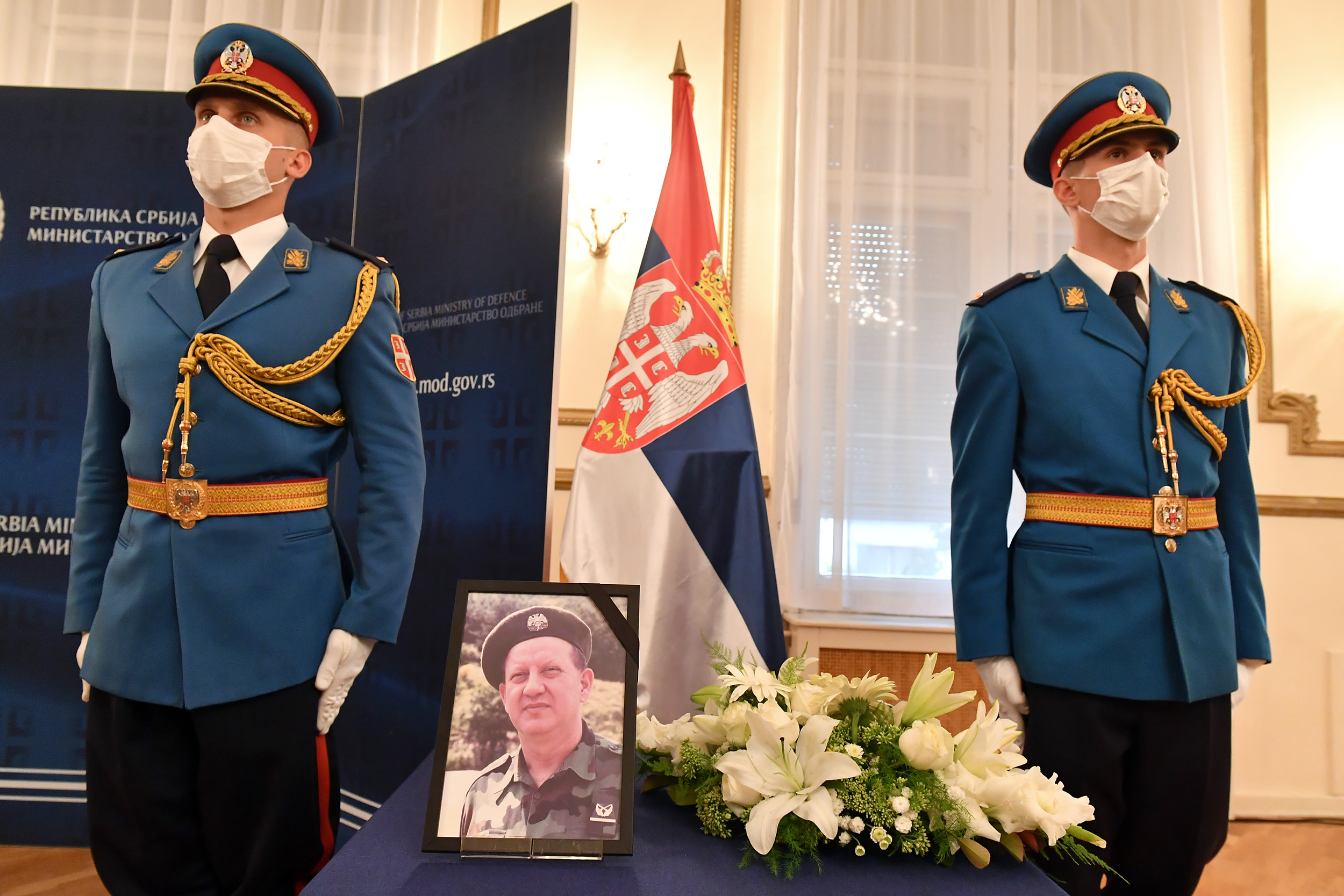 Комеморација генералу др Зорану Станковићу