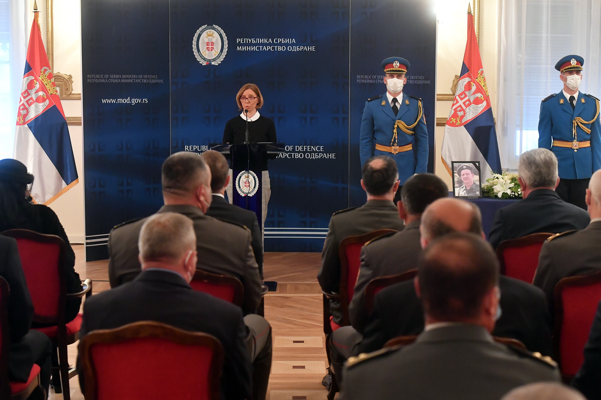 Комеморација генералу др Зорану Станковићу