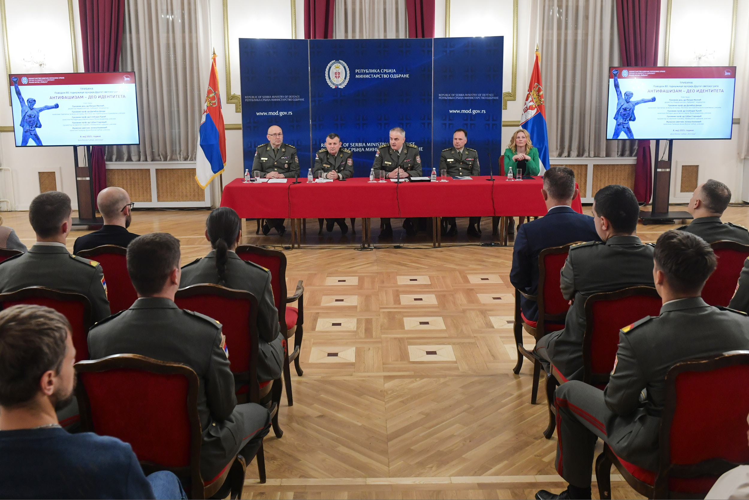 Одржана трибина „Антифашизам – део идентитета“