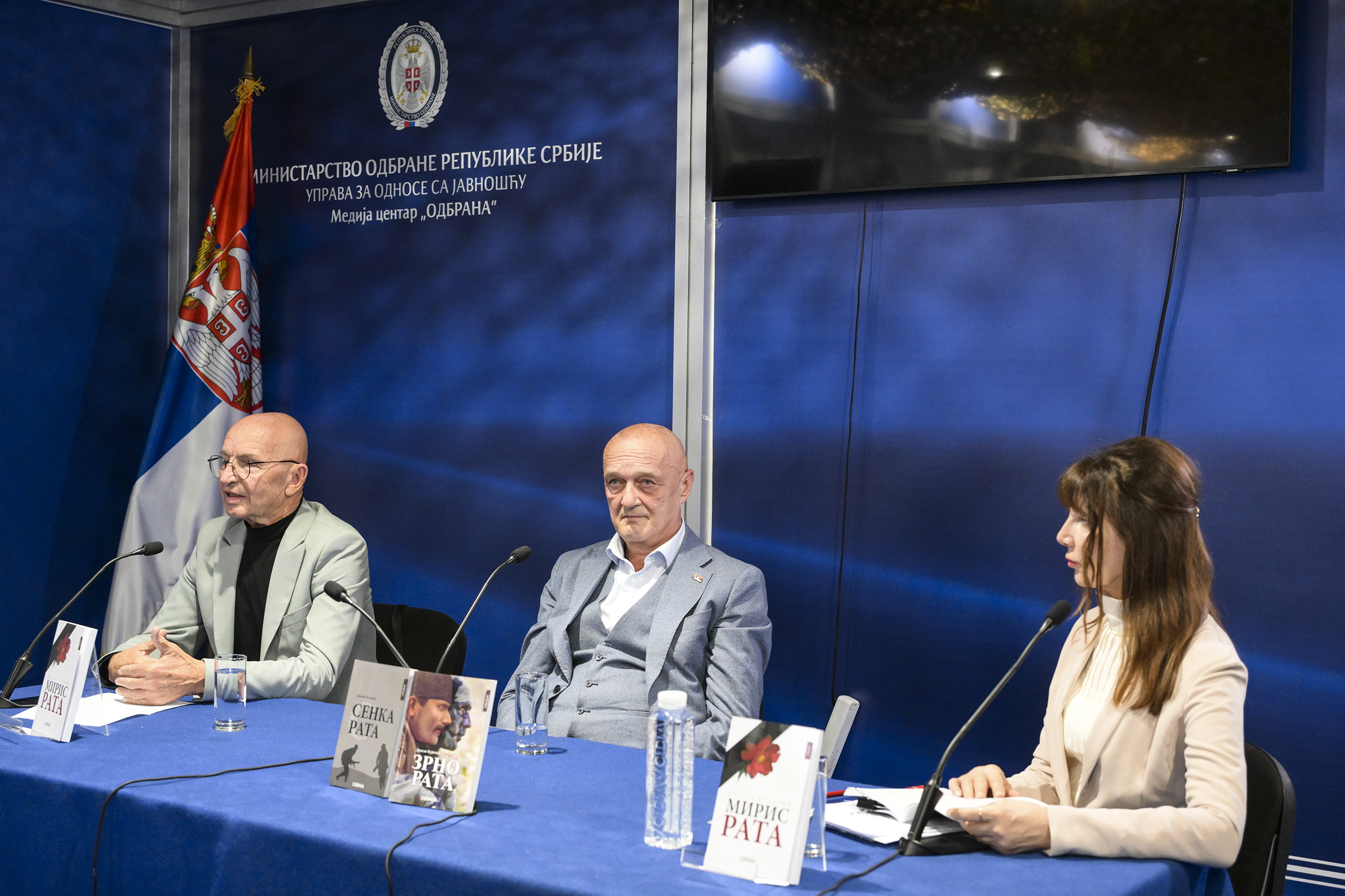 Promocije izdanja Medija centra „Odbrana tokom drugog dana Sajma knjiga