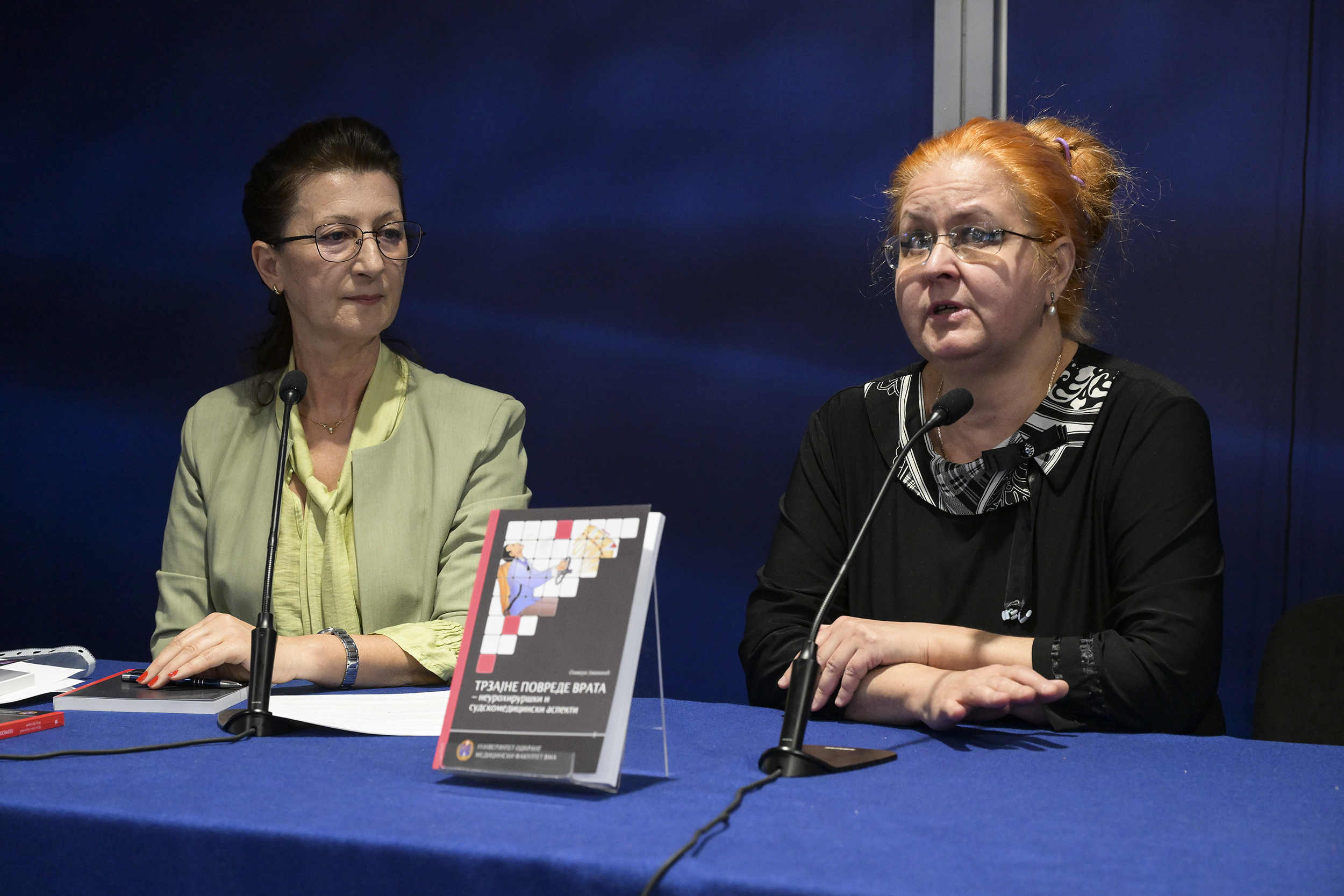 Промовисана научно-образовна литература