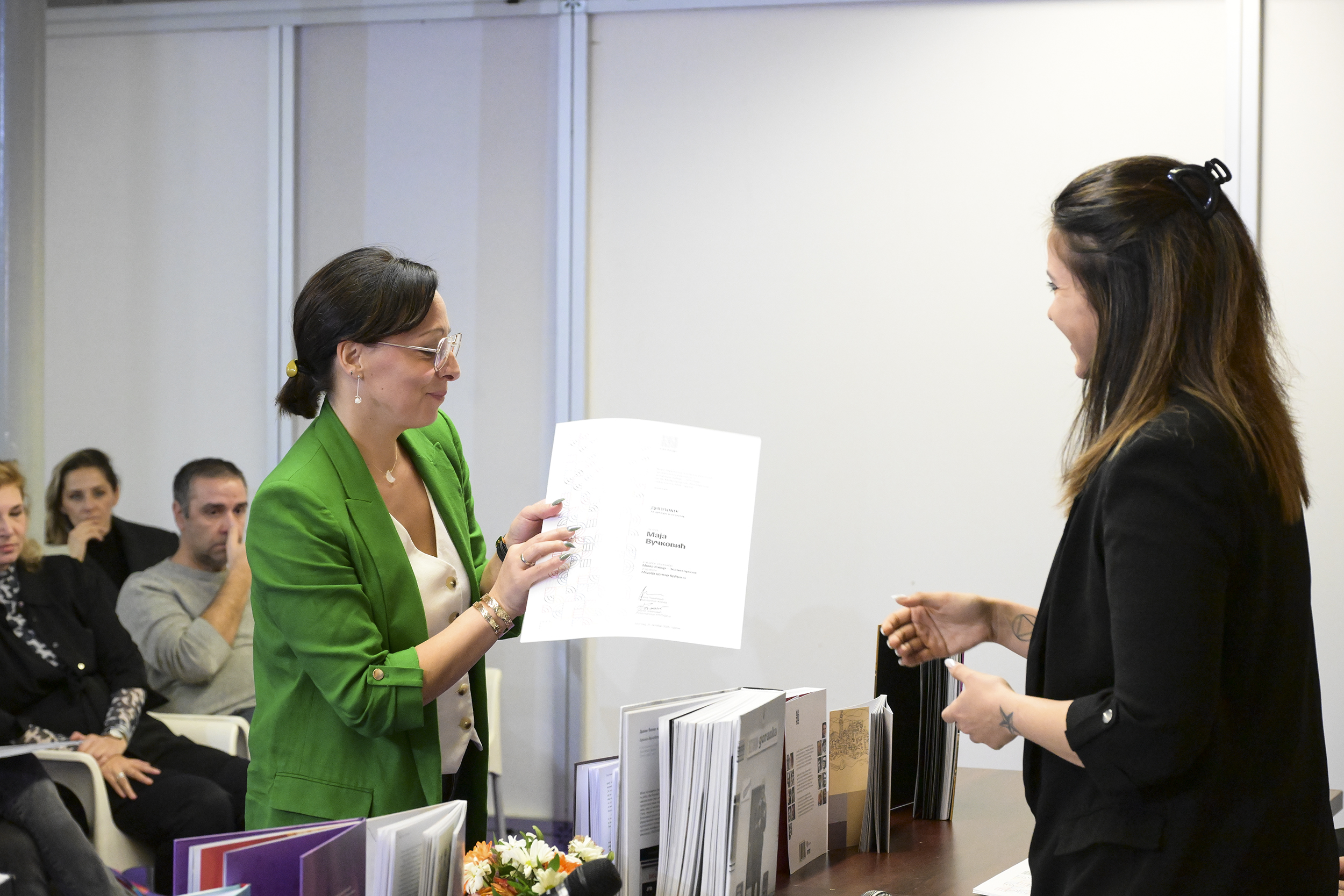 Диплома УЛУПУДС-а за дизајн Медија центру „Одбрана“