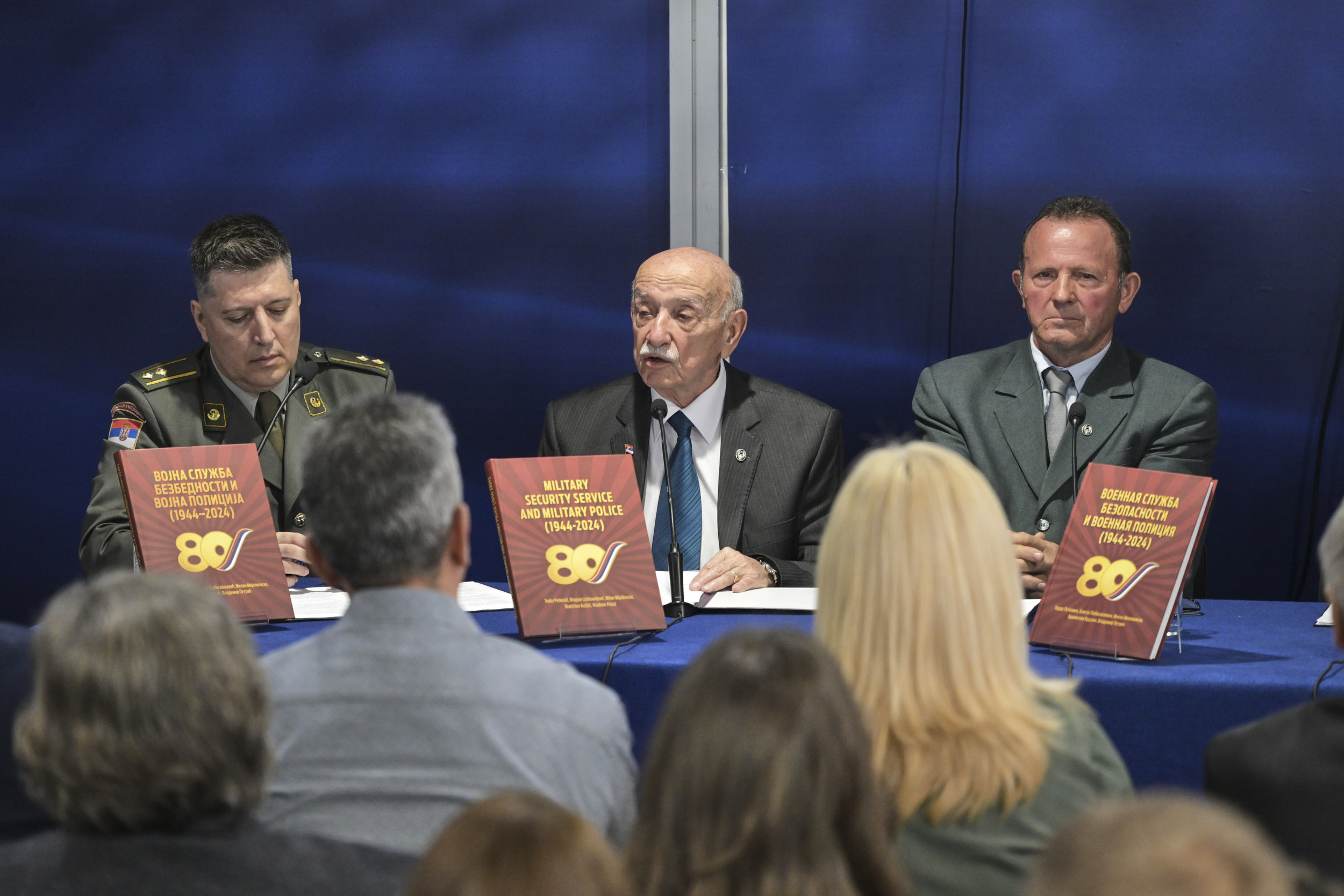 Промоција преведених издања монографије „Војна служба безбедности и војна полиција (1944–2024)“