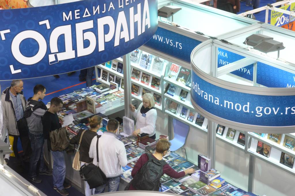 Otvoren Međunarodni beogradski sajam knjiga