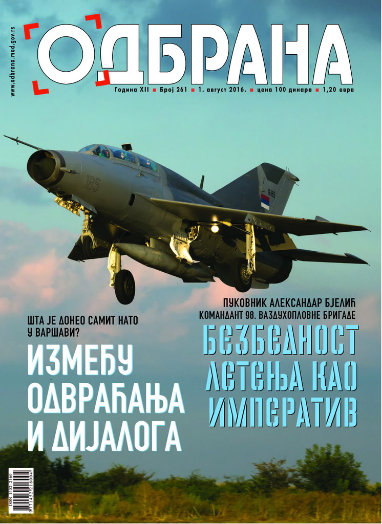 Magazin Odbrana broj 161