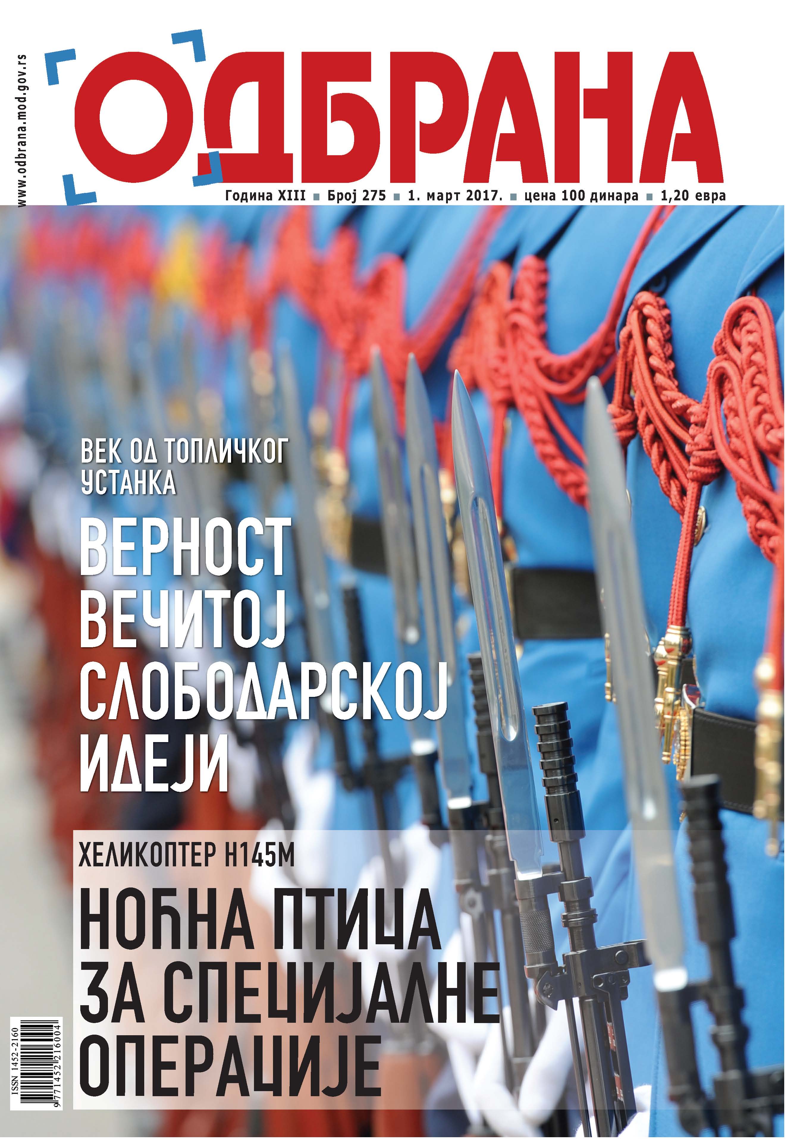 Magazin Odrbana broj 275