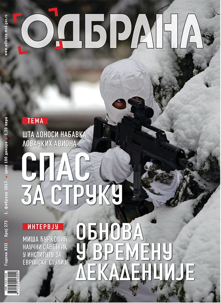Magazin Odrbana broj 271