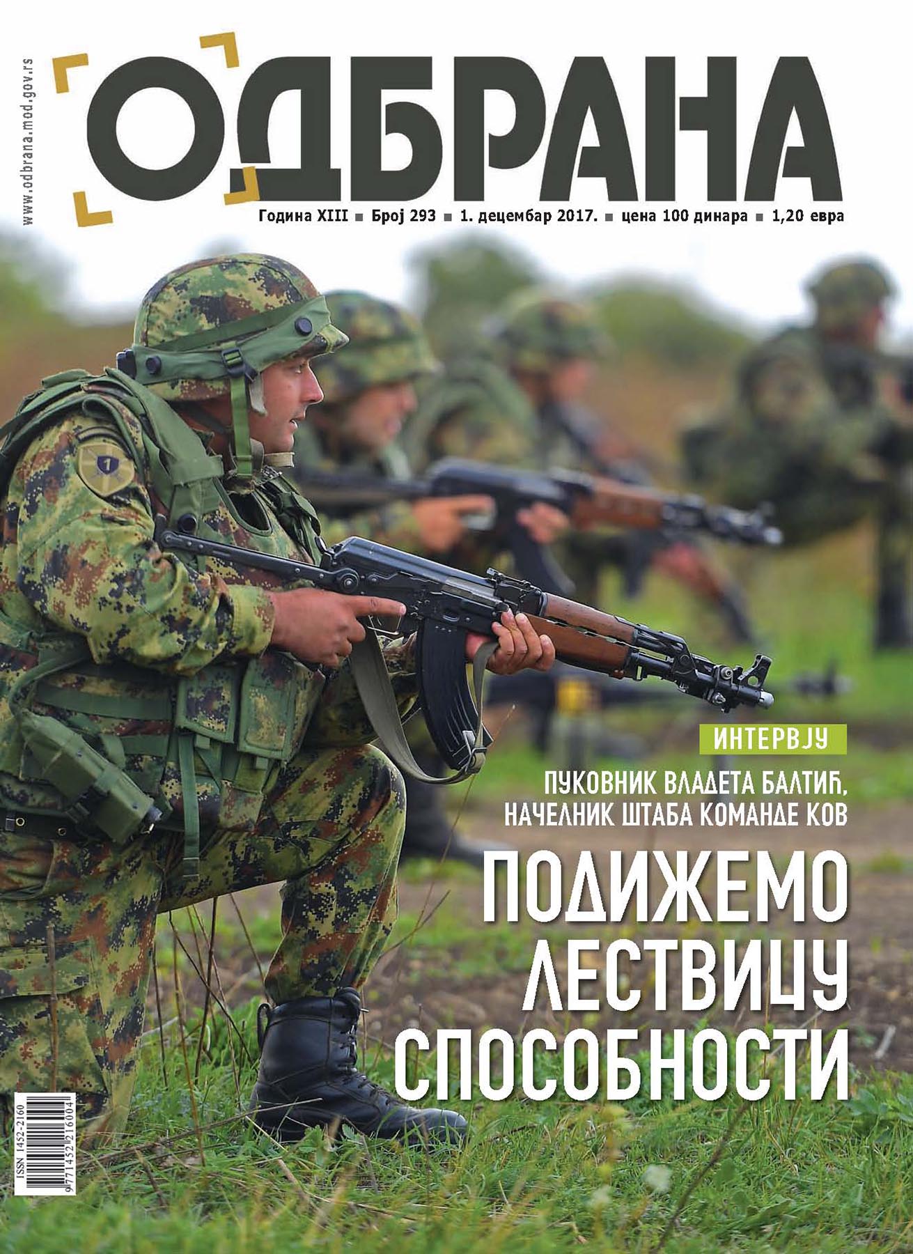 Novi broj magazina odbrana 292
