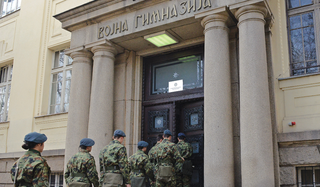 ТЕМЕЉ ВОЈНОГ ШКОЛСТВА