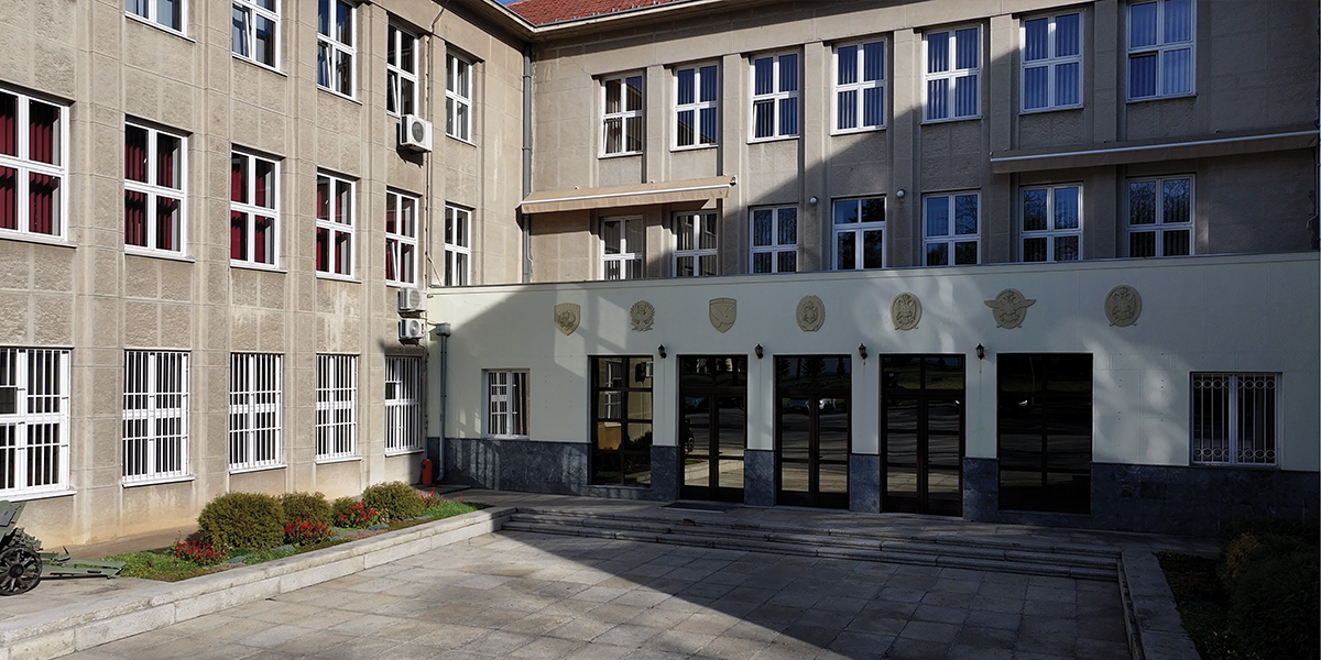 НЕПРЕКИДНИ РАЗВОЈ И УНАПРЕЂИВАЊЕ