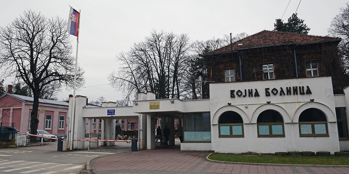 ПУТЕМ ХУМАНОСТИ И ПРОФЕСИОНАЛИЗМА