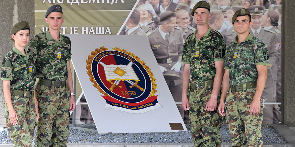 НОВА СНАГА СИСТЕМА ОДБРАНЕ